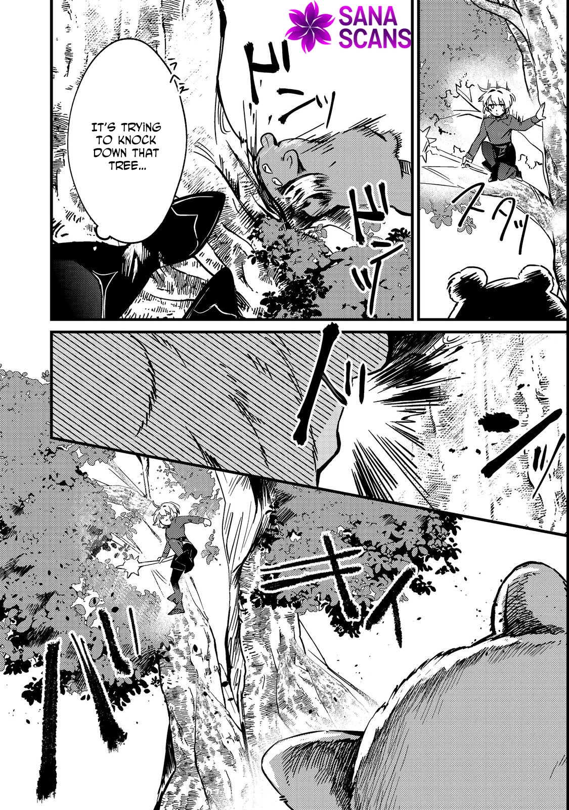 I Reincarnated as the Otome Game Heroine’s “Supporting Little Sister,” So I Decided to Take Her Place Chapter 4 Page 10